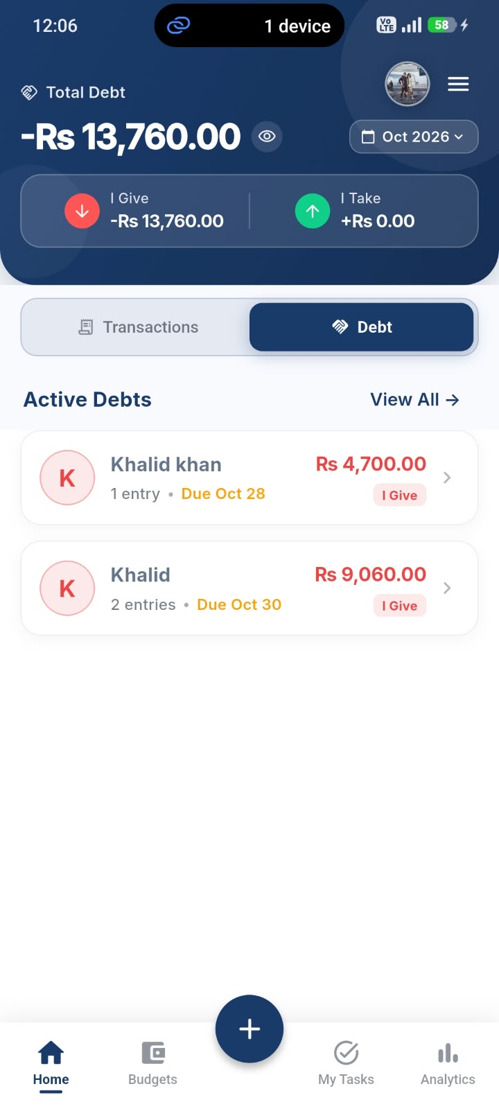 Spendio home screen with total debt overview and active debts
